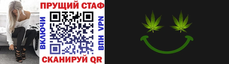 Что такое Кудымкар ГАШИШ Амфетамин COCAIN МЕФ Конопля