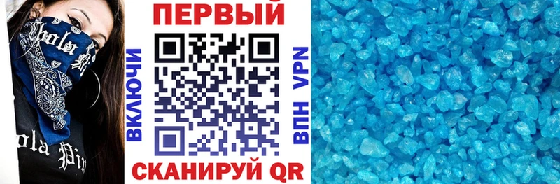 OMG tor продажа наркотиков Кудымкар АМФ 97%
