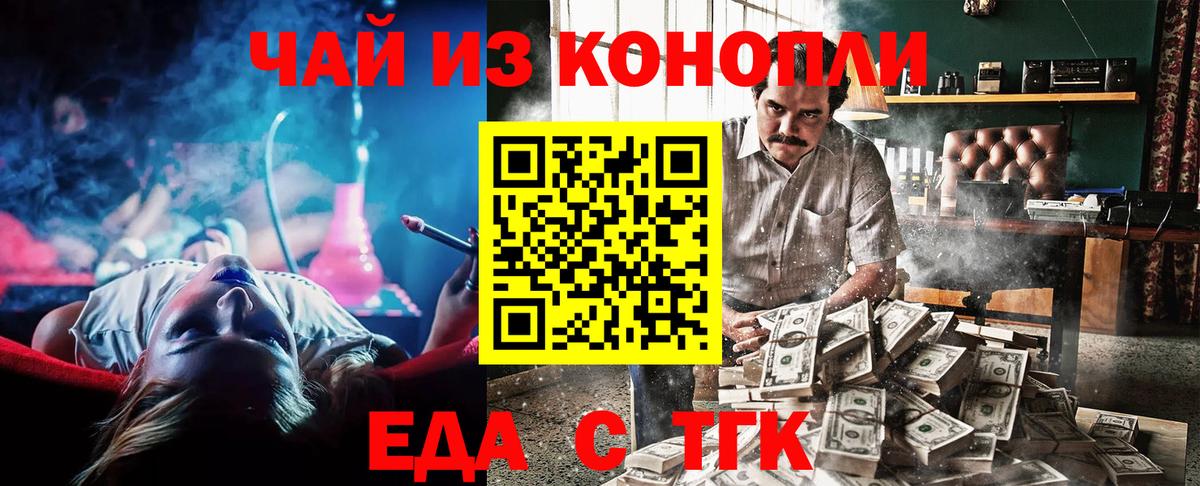 Мефедрон  ЭКСТАЗИ  Гашиш  Кудымкар  Меф кристаллы  Вход с VPN  Марихуана 