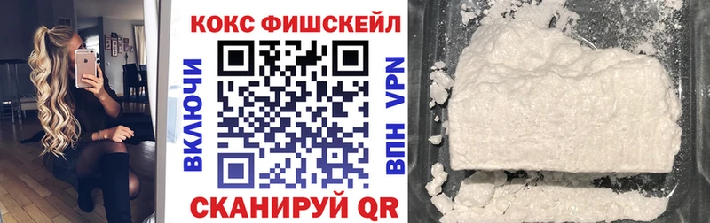 omg ONION  Кудымкар  COCAIN 98%  где можно купить наркотик 
