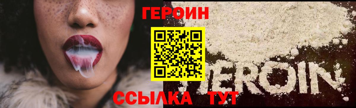 ТГК Кудымкар