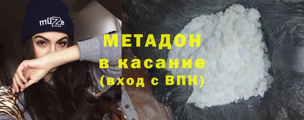 меф VHQ Переславль-Залесский