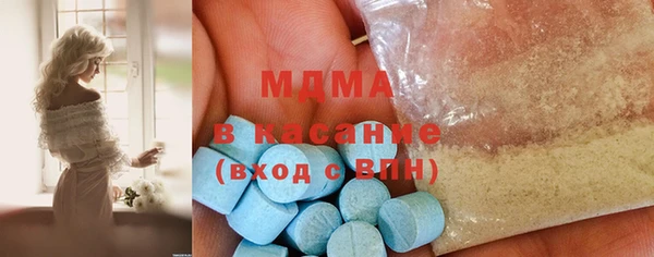 винт Удомля