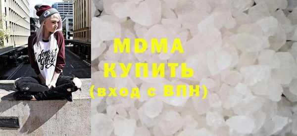 спиды Пересвет