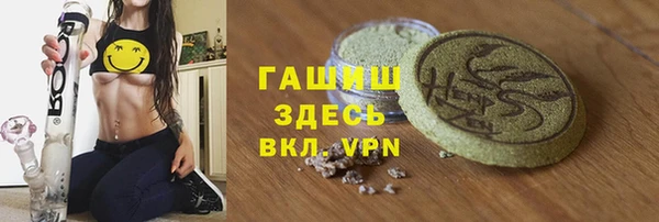 спиды Пересвет