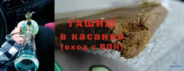 спиды Пересвет