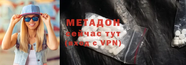 скорость mdpv Осташков