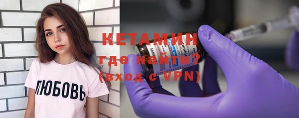 прущая мука Узловая