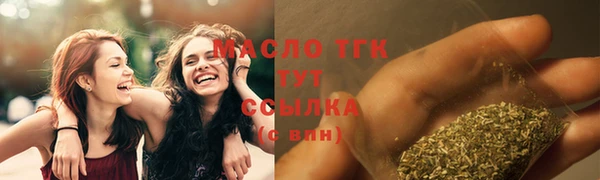 ALPHA-PVP Пестово