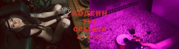 меф VHQ Переславль-Залесский