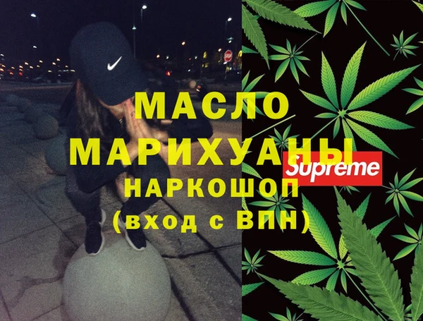 прущая мука Остров