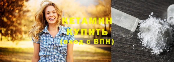 спиды Пересвет