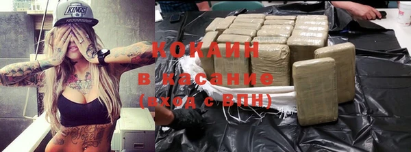 меф VHQ Переславль-Залесский