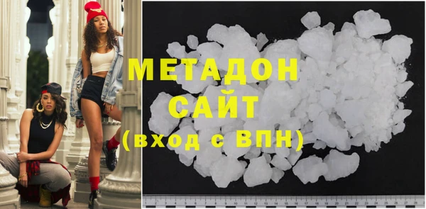 спиды Пересвет