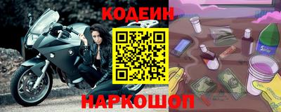 мдпв Изобильный
