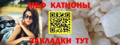 мдпв Изобильный