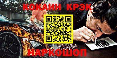герыч Ирбит