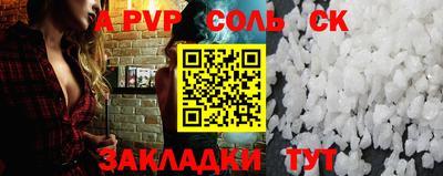 мдпв Изобильный