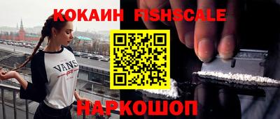 герыч Ирбит