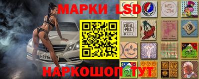 герыч Ирбит