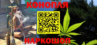 таблы Ипатово