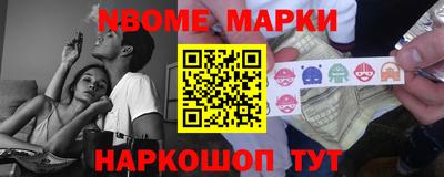 герыч Ирбит