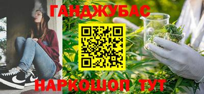 герыч Ирбит