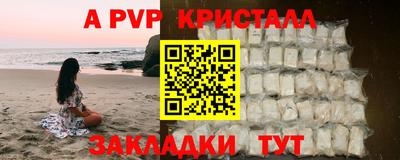 мдпв Изобильный