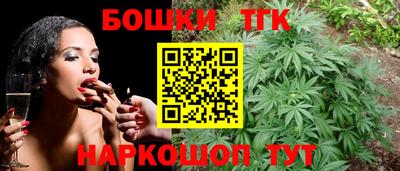 герыч Ирбит