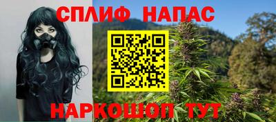 мдпв Изобильный