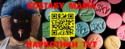 мдпв Изобильный