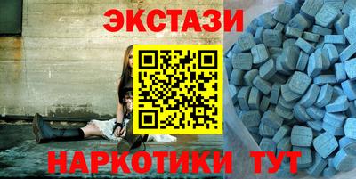 герыч Ирбит