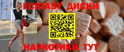 мдпв Изобильный