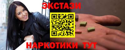 герыч Ирбит