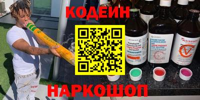 герыч Ирбит
