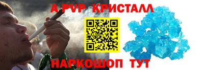 мдпв Изобильный