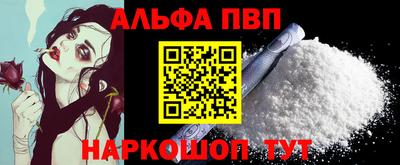 мдпв Изобильный