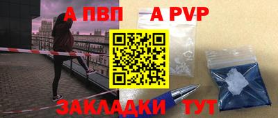 прущая мука Азнакаево