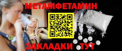 герыч Ирбит