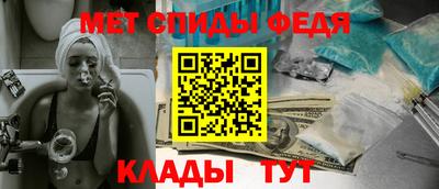 мдпв Изобильный