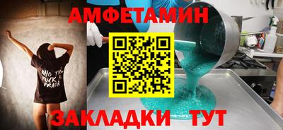мдпв Изобильный