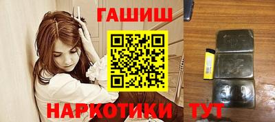 герыч Ирбит