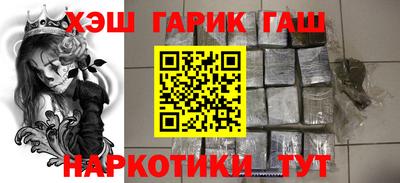 герыч Ирбит