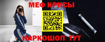 герыч Ирбит