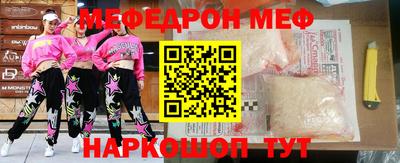 мдпв Изобильный