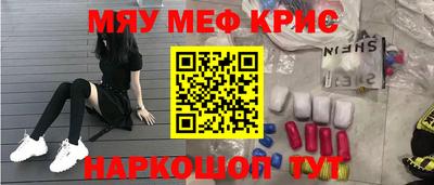 герыч Ирбит