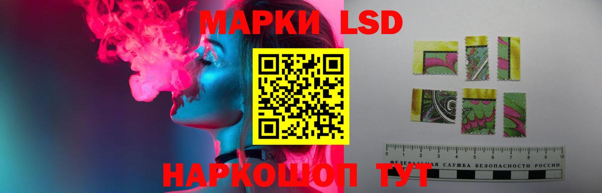 Кудымкар  ЛСД экстази  Вход с VPN  ЛСД экстази ecstasy  ЛСД экстази кислота 