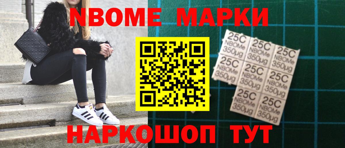 COCAIN  Кудымкар  Марихуана  Мефедрон  Вход с VPN  Каннабис  ГАШИШ 