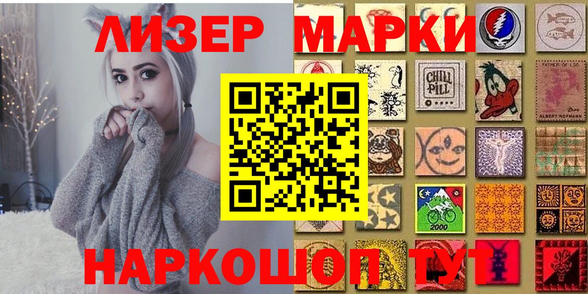 Гашиш Кудымкар